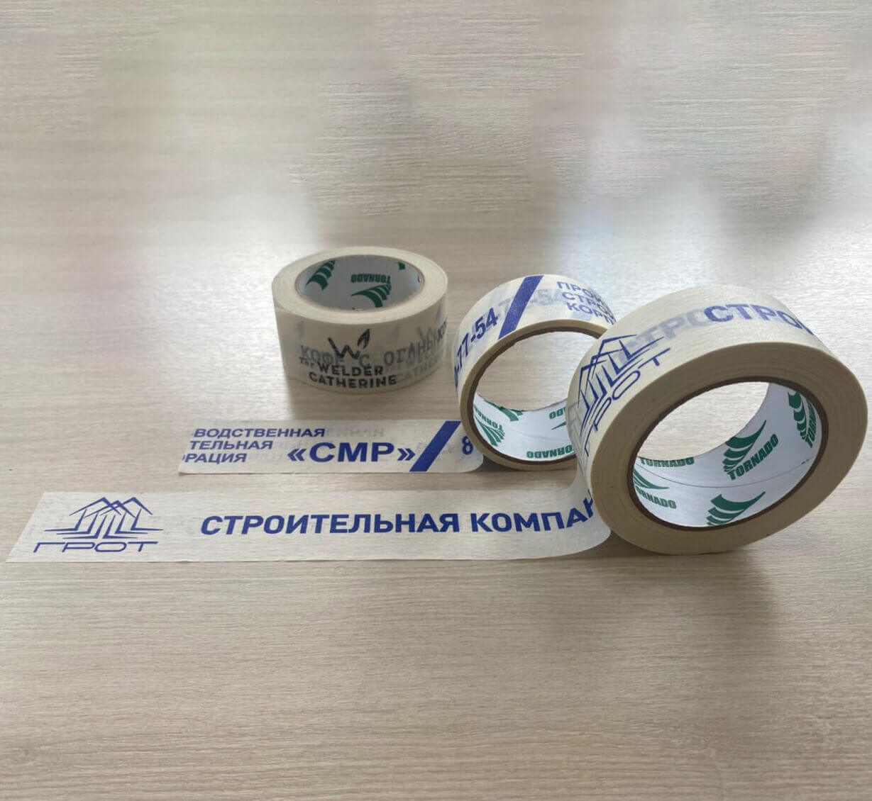 Крепп с логотипом: производство малярной клейкой ленты